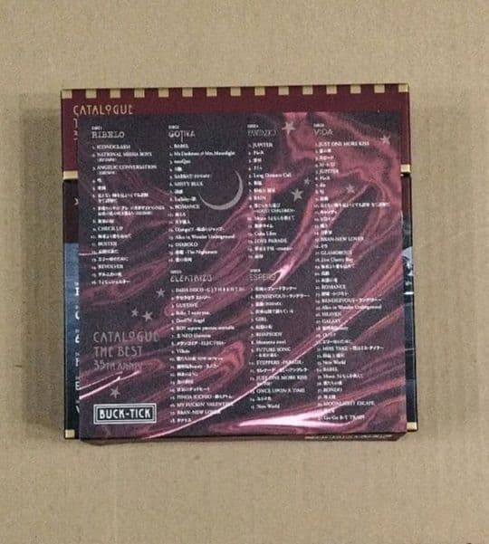 CATALOGUE THE BEST 35th anniv. 完全生産限定