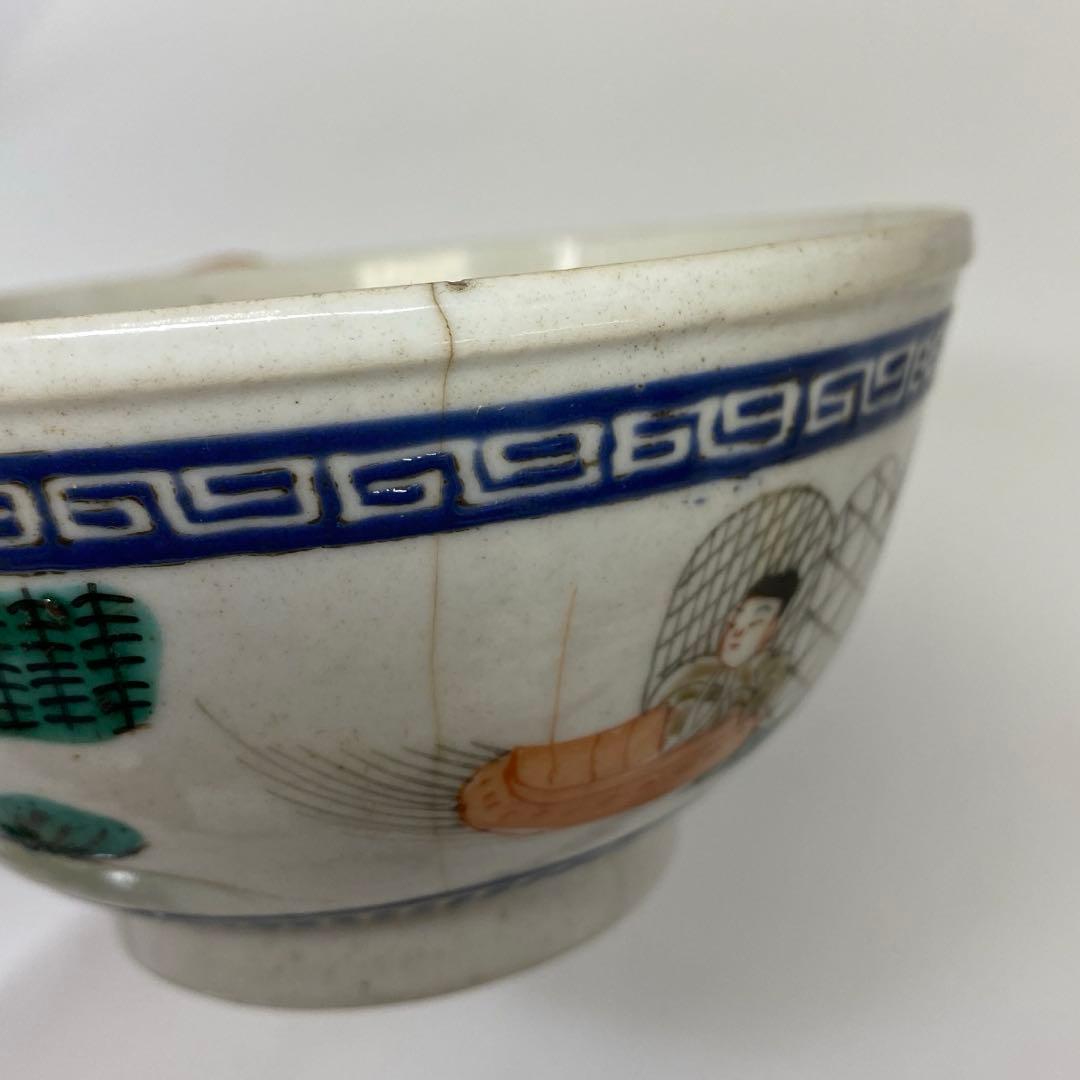 人物　茶碗　幅約12.5㎝　箱付　タニトコ　東さ7-0728①