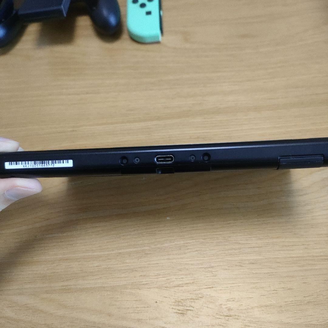 SNintendo Switch あつまれどうぶつの森セット