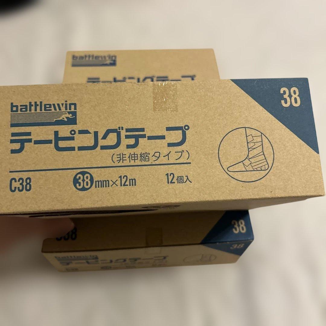 battlewin テーピングテープ C38 38mm×12m 3箱セット