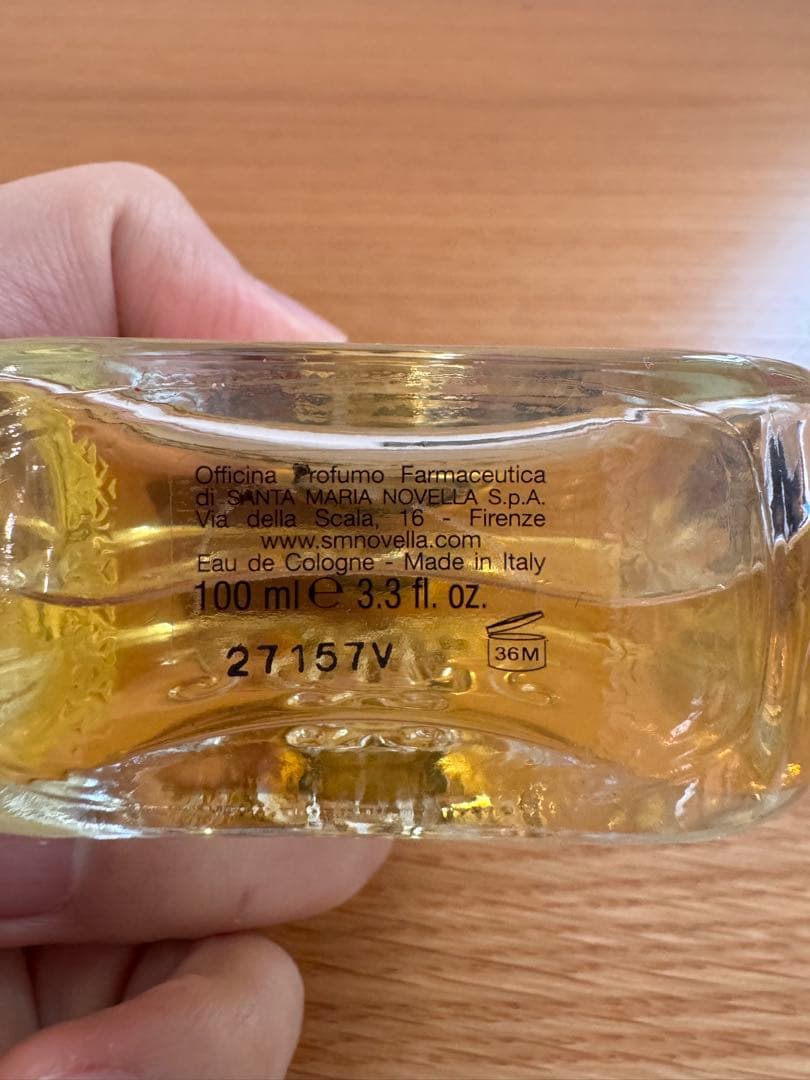 サンタマリアノヴェッラ　オポポナックス opoponax 100ml
