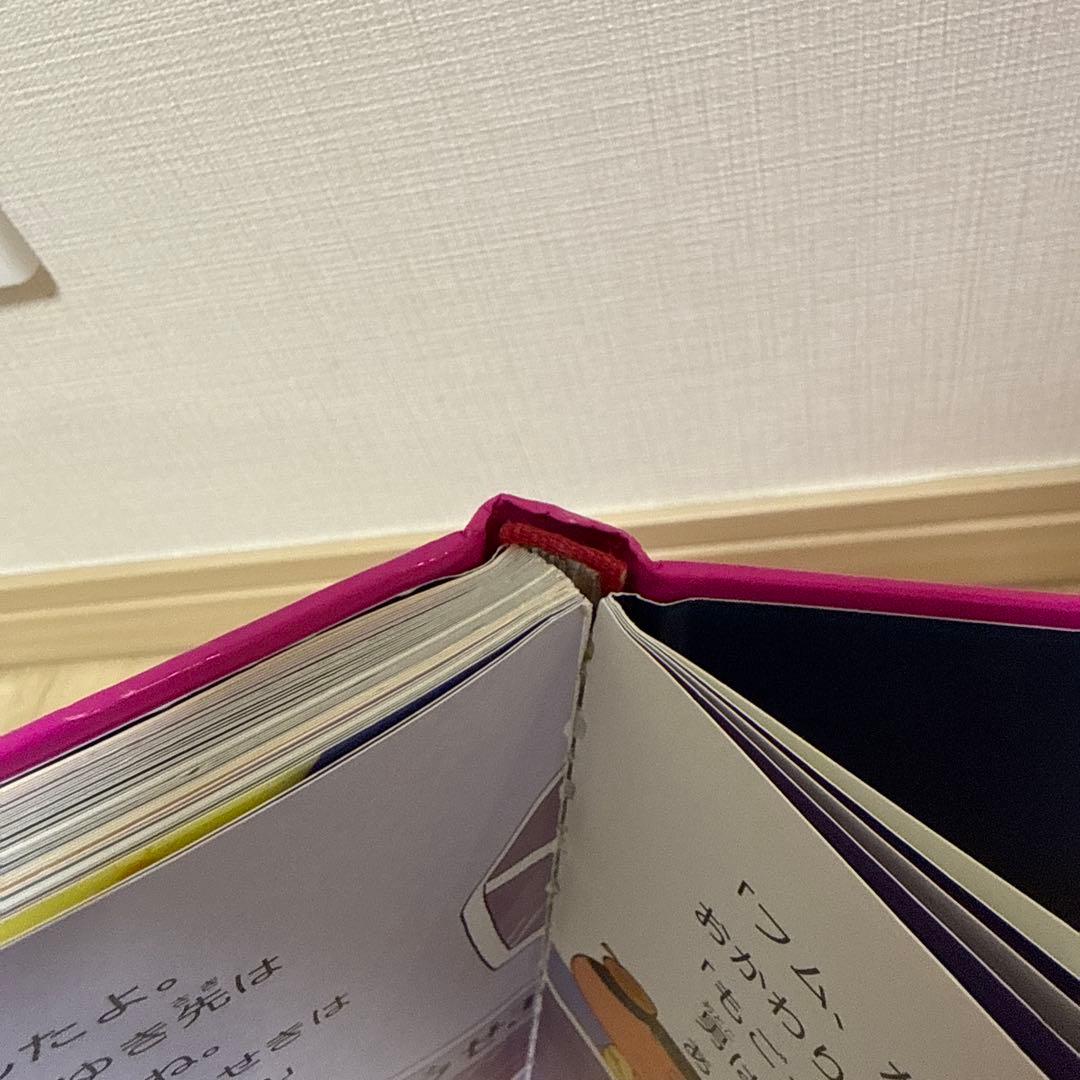 おしりたんてい計22冊（大判絵本7冊、おしりたんてい11冊、おしりダンディ4冊）
