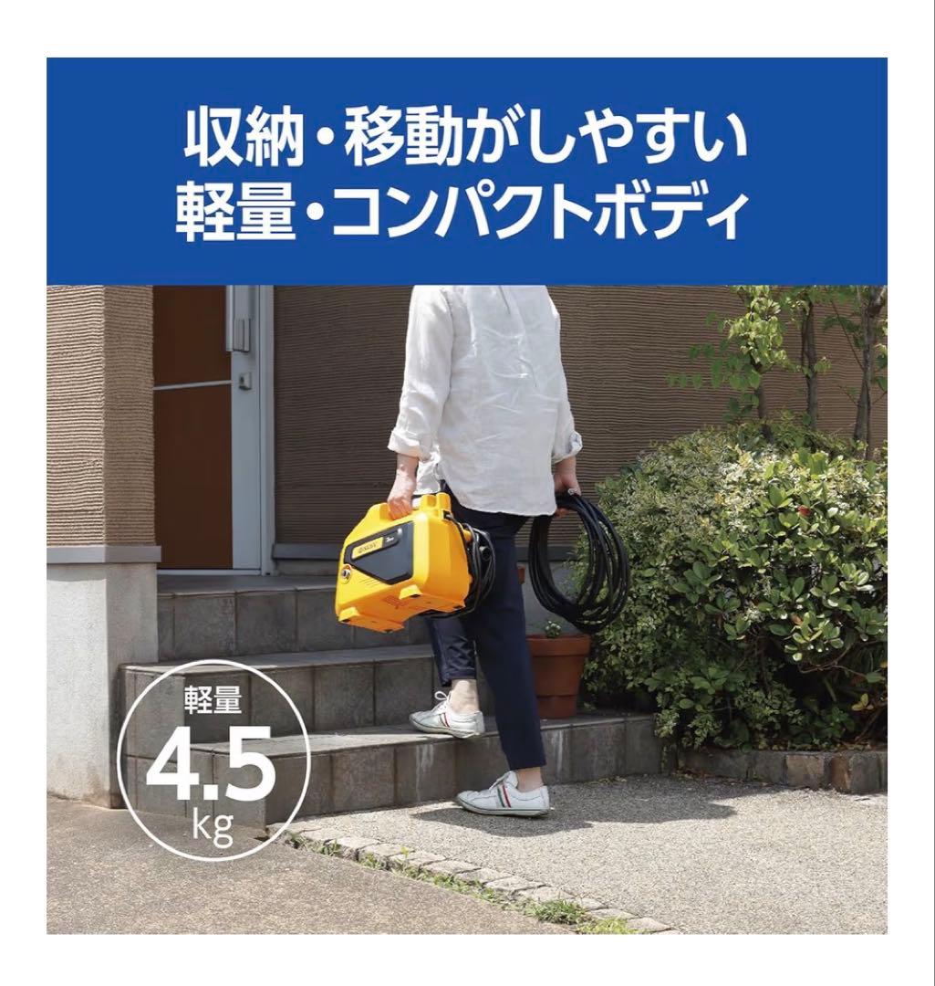た*お様 新品未使用 京セラkyocera 高圧洗浄機 AJP-2030 668