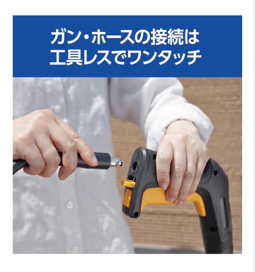 た*お様 新品未使用 京セラkyocera 高圧洗浄機 AJP-2030 668