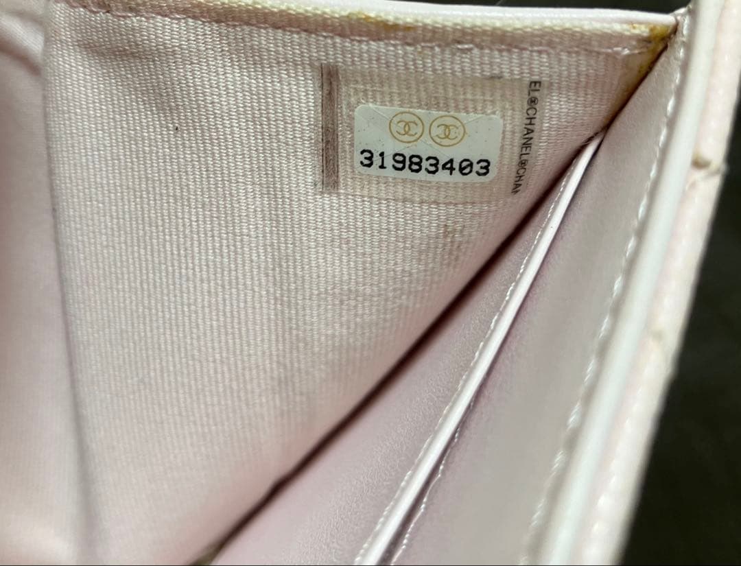 【正規品】CHANEL マトラッセ　キャビアスキン　財布　シャネル　ピンク