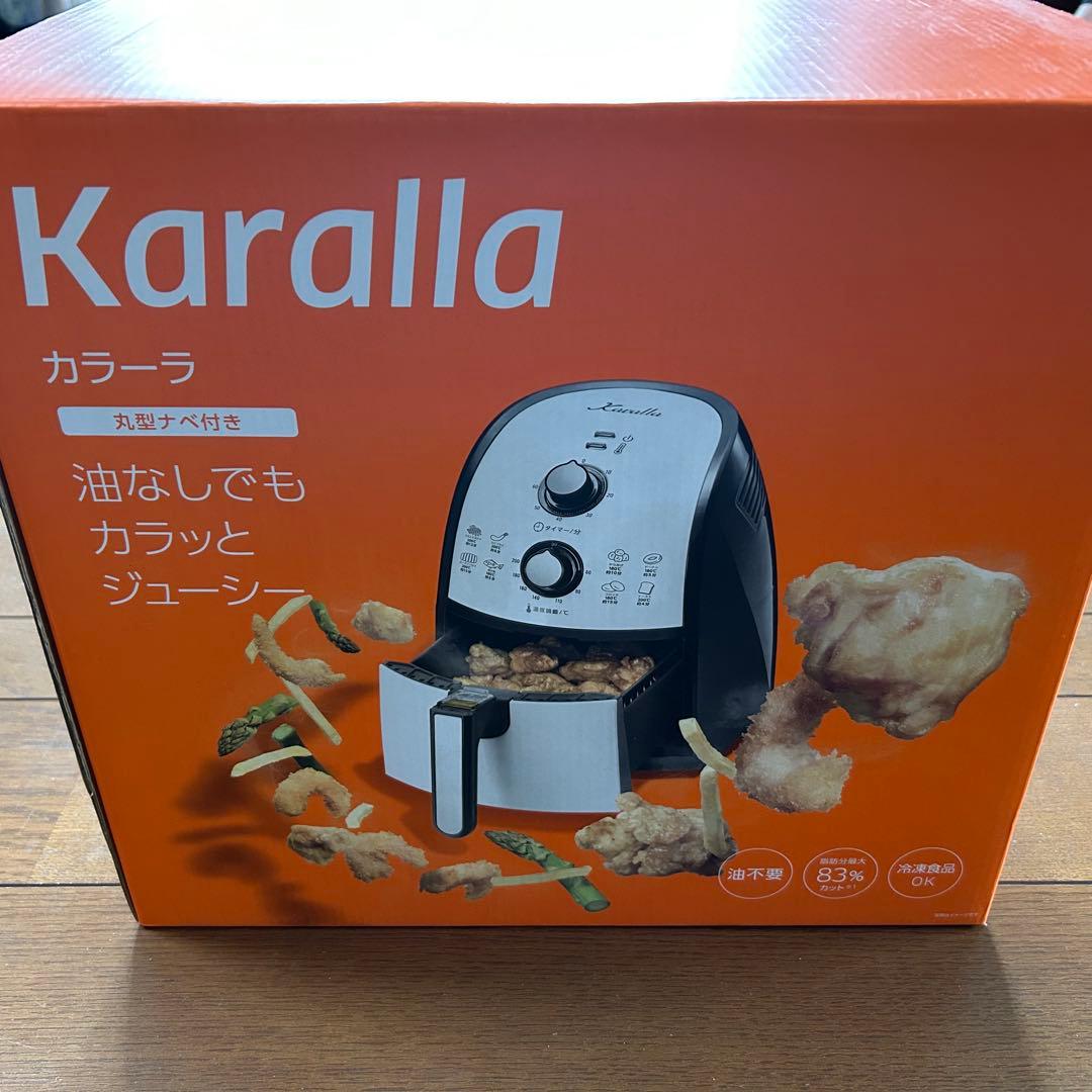 【未使用品】　カラーラ　ショップジャパン　ノンフライヤー　Karalla