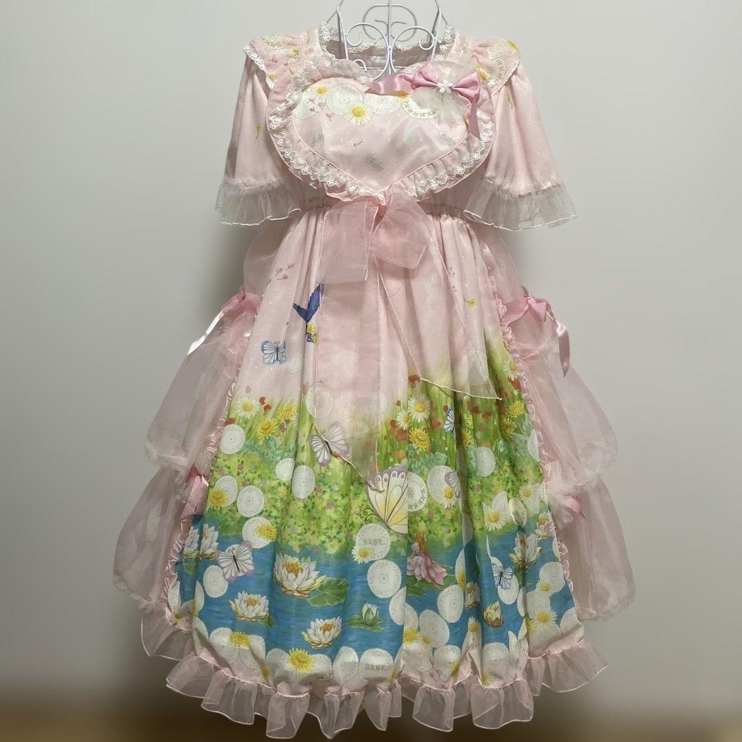 BABY セット売り
