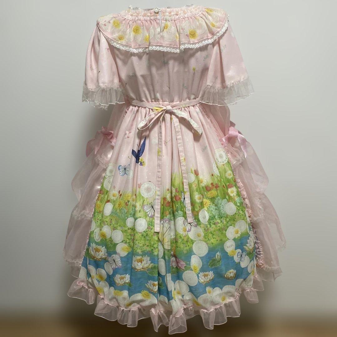 BABY セット売り