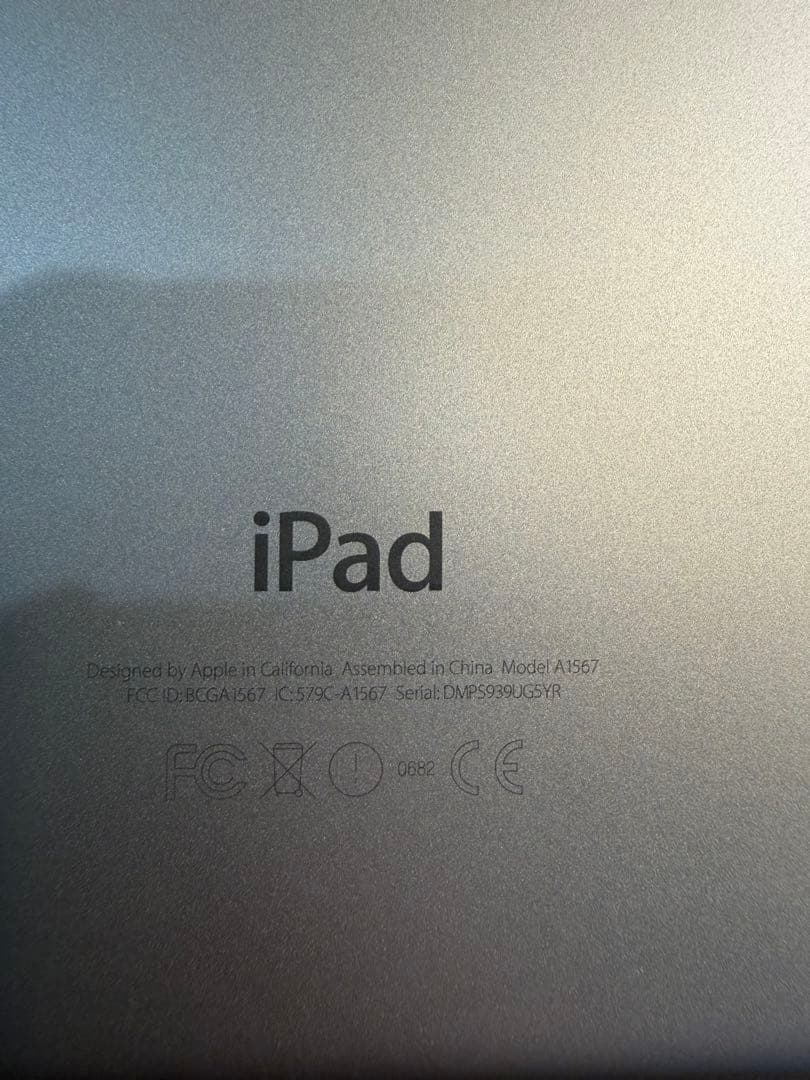 iPad Air2 ゴールド　128GB ソフトバンク最終値下げ