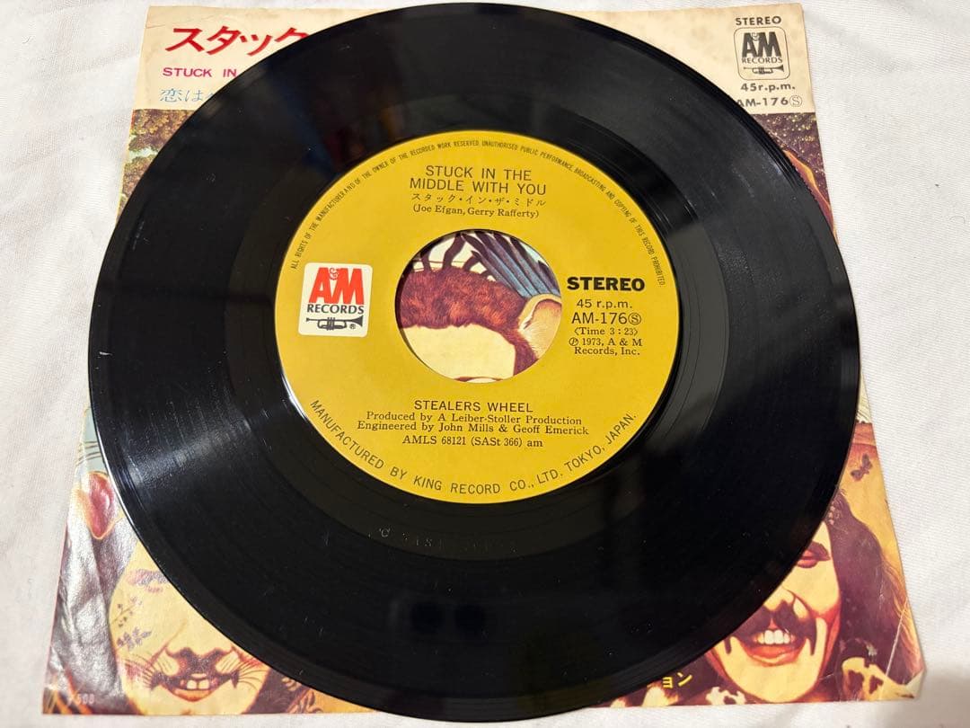 STEALERS WHEEL 日本盤7インチ キラーチューン‼️ クラブヒット‼️