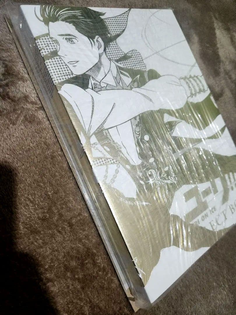 【未開封】ユーリ!!! on ICE　SELECT BOOK