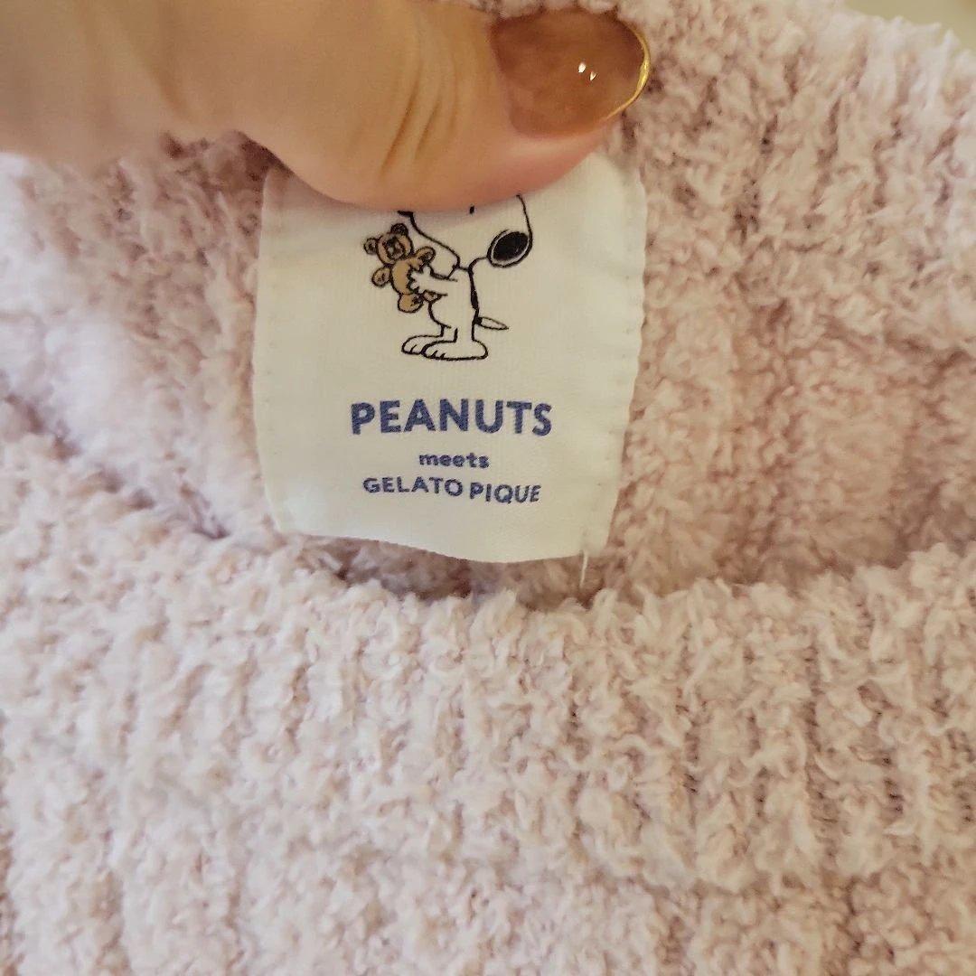 スヌーピー　SNOOPY　ジェラピケ　パジャマ　ルームウェア　もこもこ