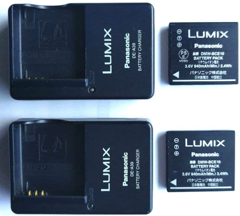 Panasonic　デジタルカメラ　２台セット