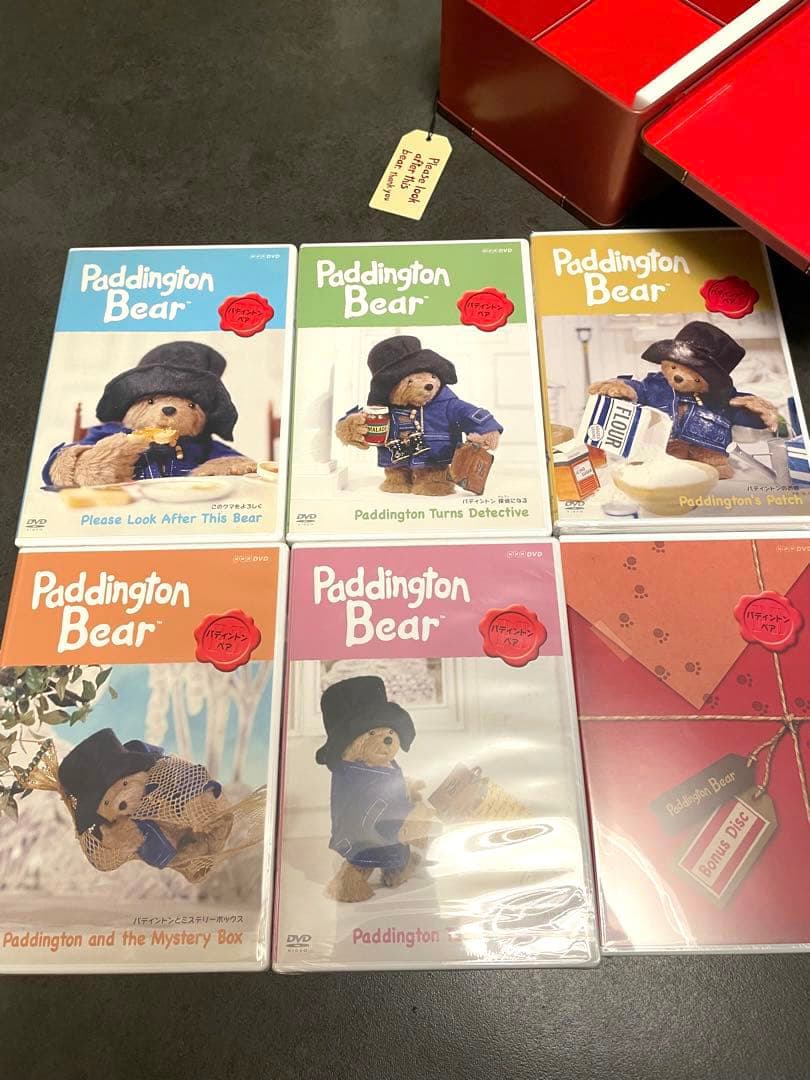 Paddington Bear パディントン ベア DVD BOX初回生産限定盤