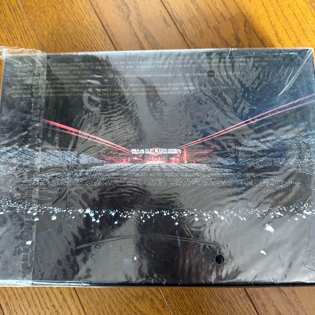 GLAY 20th anniversary 20000セット限定超豪華パッケージ