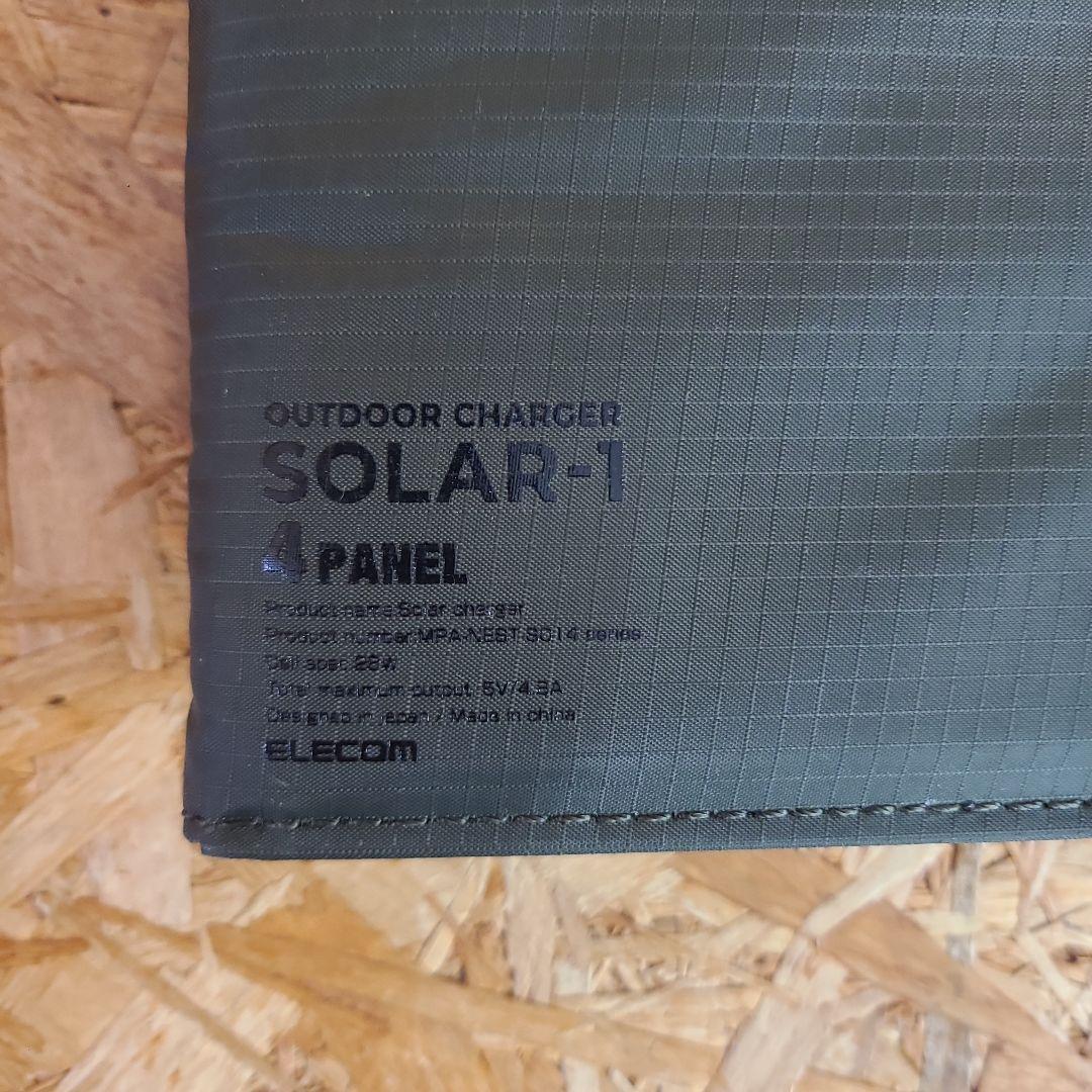 スマホアクセサリー ELECOM NESTOUT SOLAR-1 4PANEL