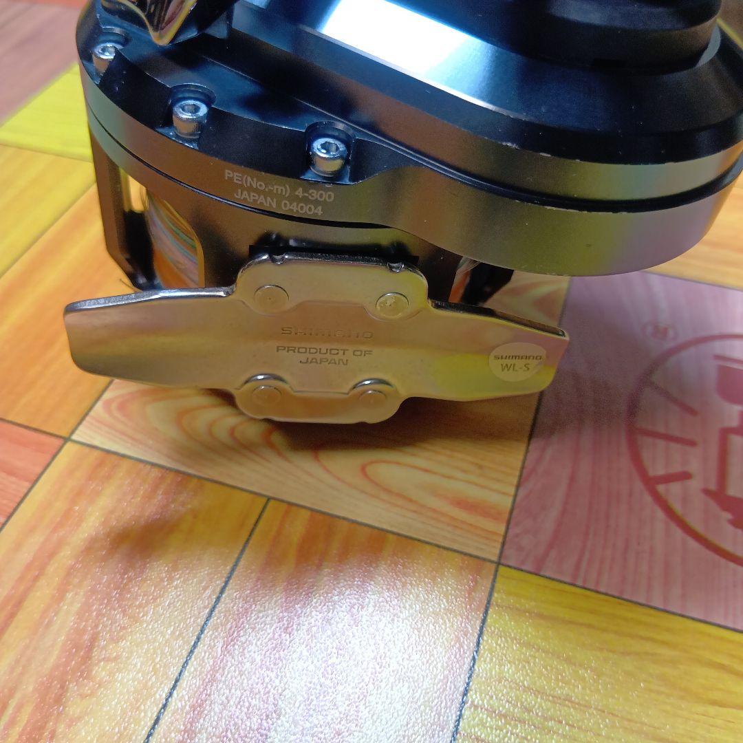 SHIMANO シマノ　2000NRHG FC