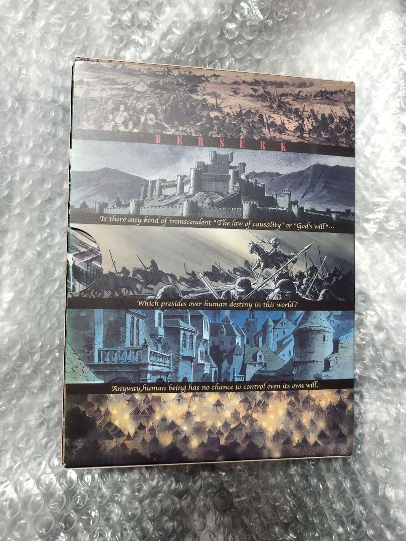 剣風伝奇ベルセルク DVD-BOX〈初回限定生産・7枚組〉