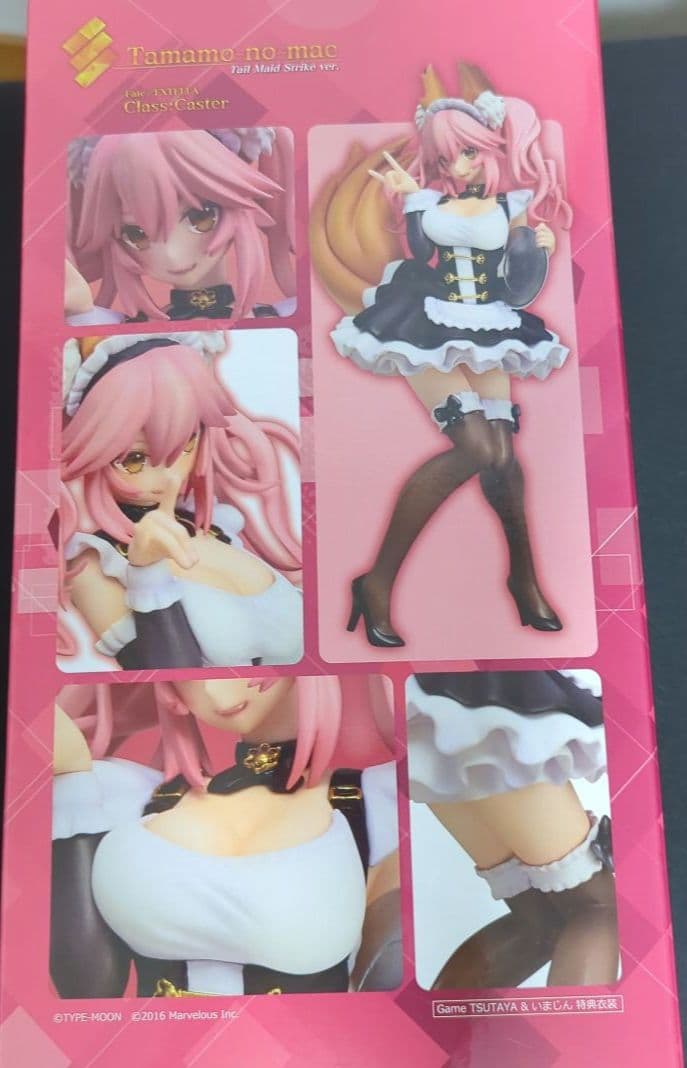 FGO フィギュア 玉藻の前 テイルメイドストライク