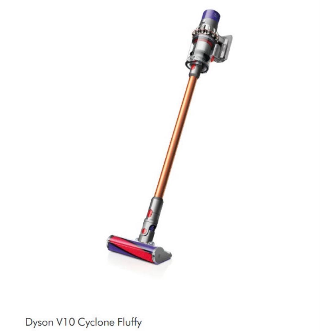 Dyson Cyclone V10 Fluffy sv12 充電スタンド付