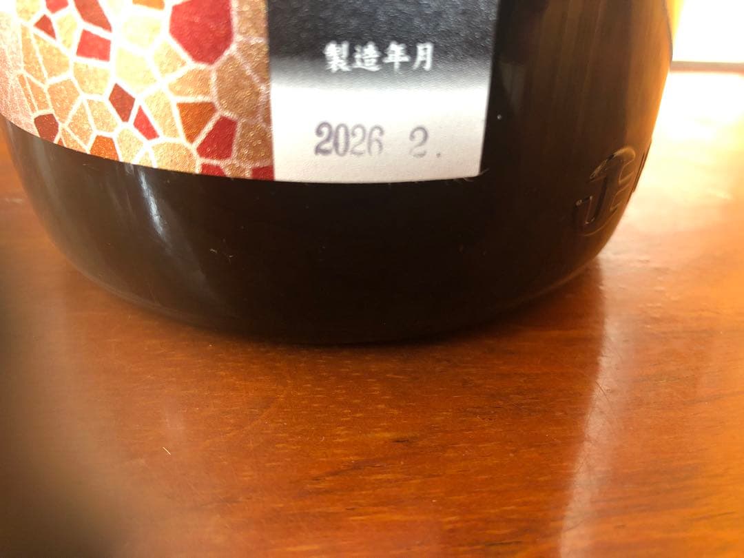 花陽浴 さけ武蔵 1800ml