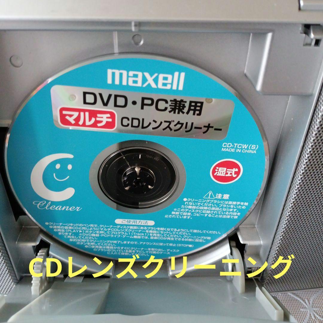 CD/USB/SDプレイヤー(TOSHIBA)✵録音機能付き✵