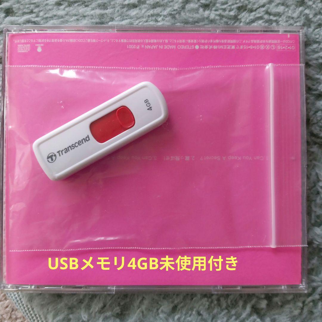 CD/USB/SDプレイヤー(TOSHIBA)✵録音機能付き✵