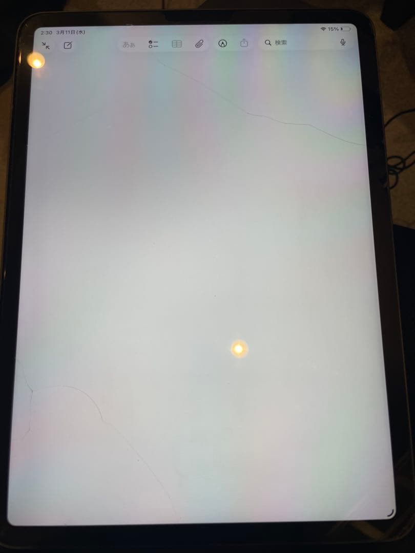 K*a様 【最終値下げ】iPad Pro 11インチ第3世代 256GB Wi-