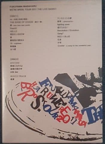 【新品・未開封】福山雅治ライブDVD3点セット&非売品BD
