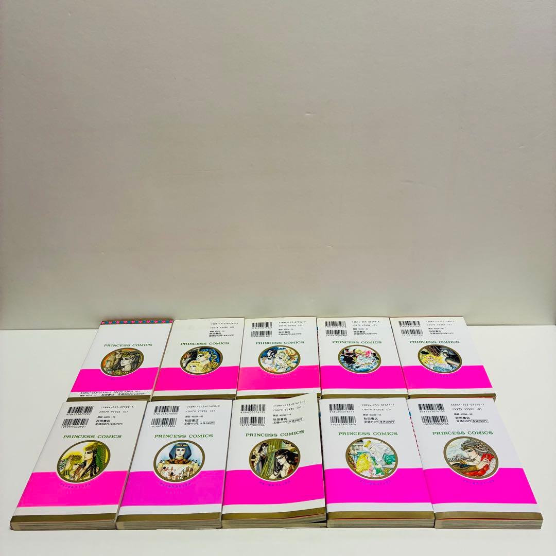 王家の紋章　62冊　まとめ売り　送料無料　即日発送　匿名配送　セット販売　古本