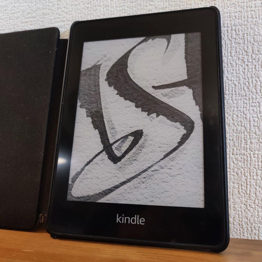 Kindle Paperwhite wifi 8GB & 保護ケース　広告なし