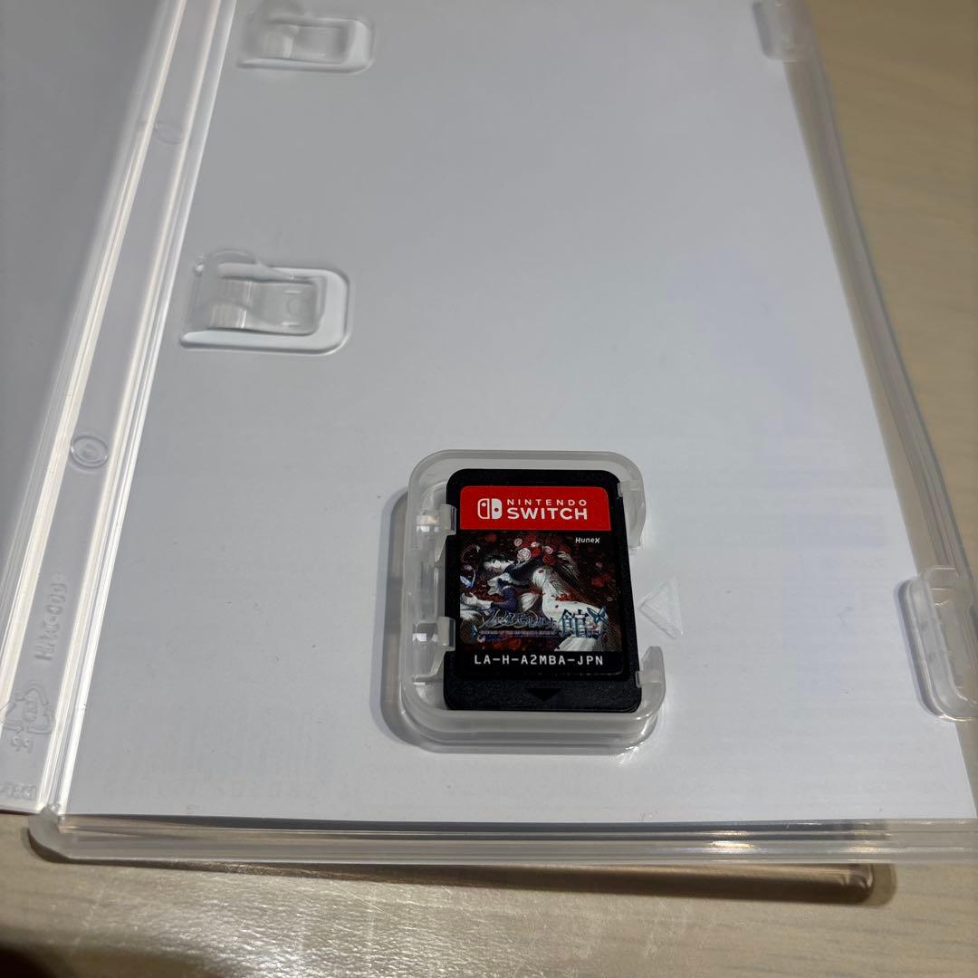 最終値下げ ファタモルガーナの館 switch ソフト
