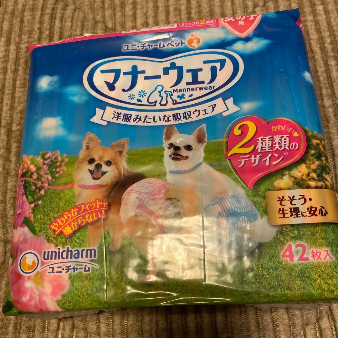 ユニチャーム マナーウェア 超小型犬用 sss 4パック