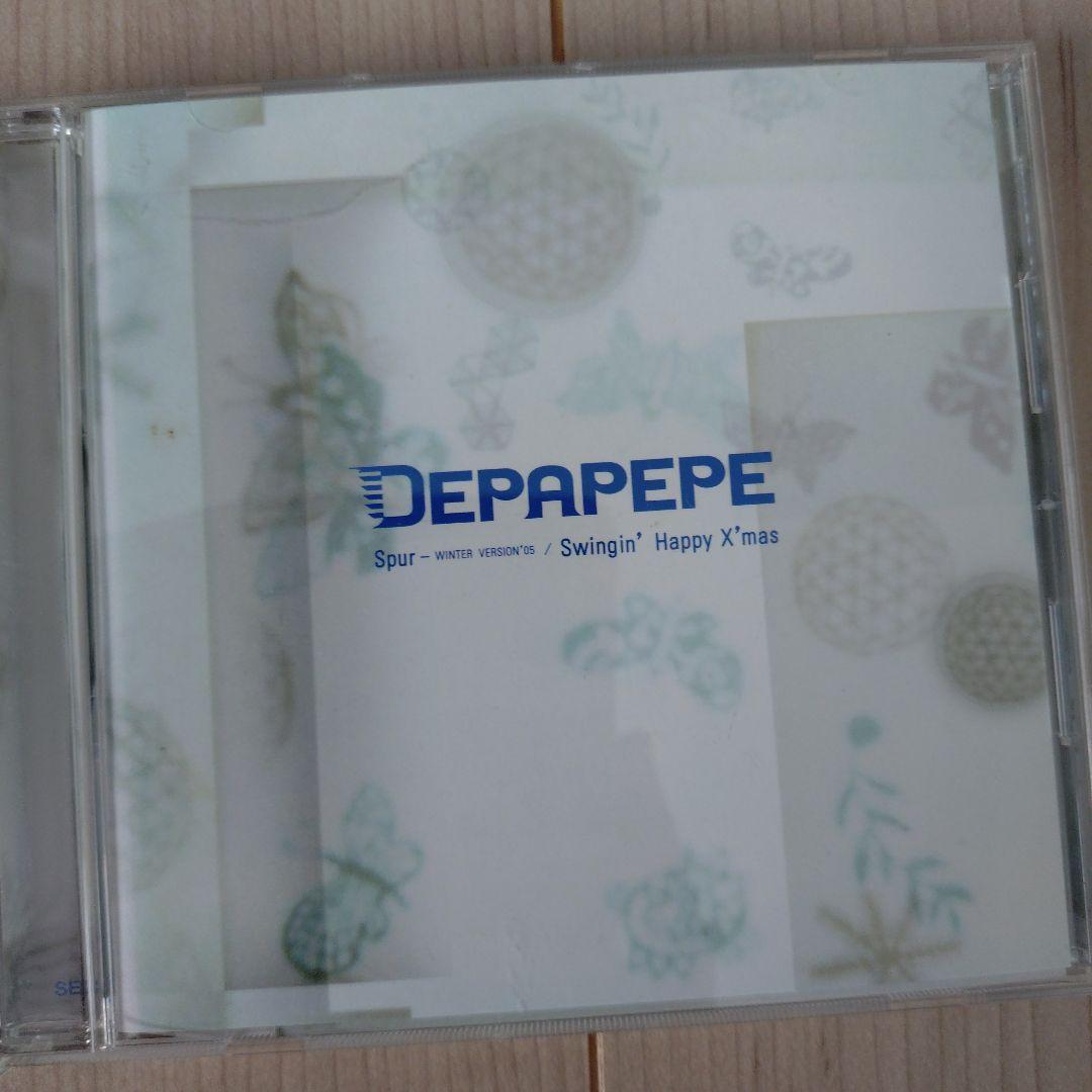 DEPAPEPE アルバム、SingleCDセット ８枚