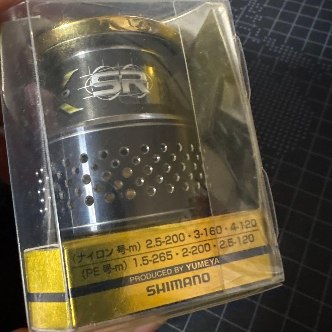な*み様 10 ステラPE2-20スプール　※検索用30004000モンスターリ