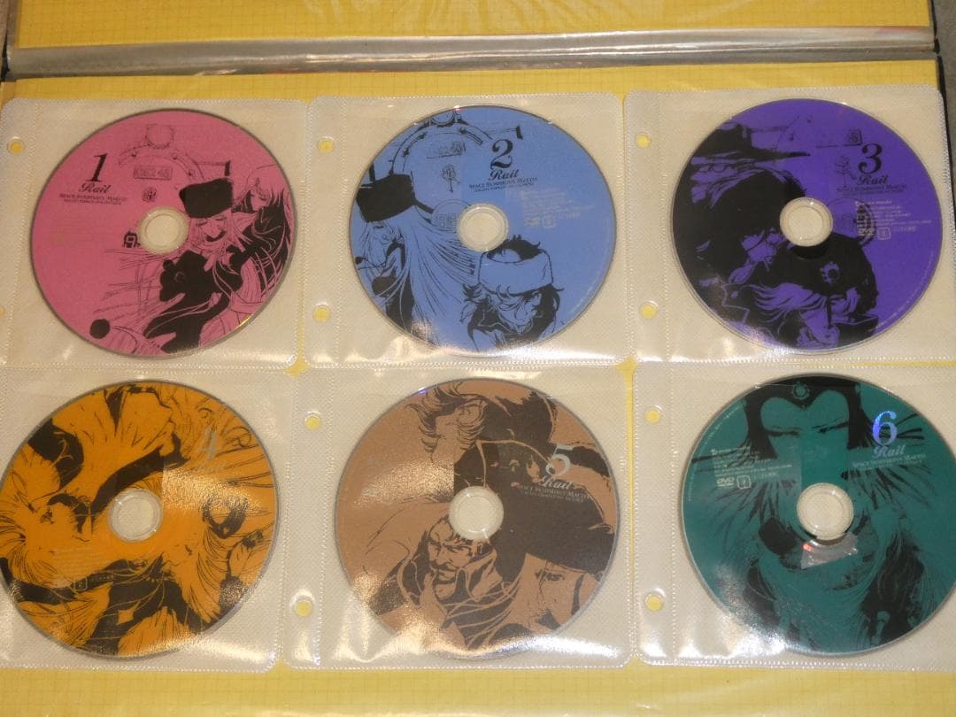 銀河鉄道999外伝 DVD 全巻セット 1-6