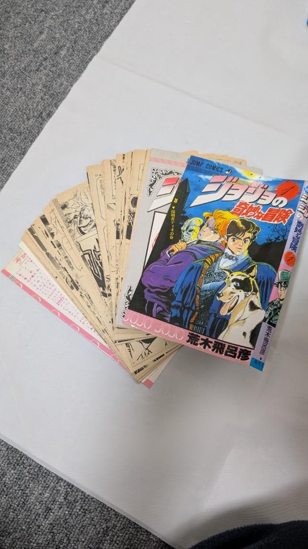 ジョジョの奇妙な冒険 全巻セット 裁断済み