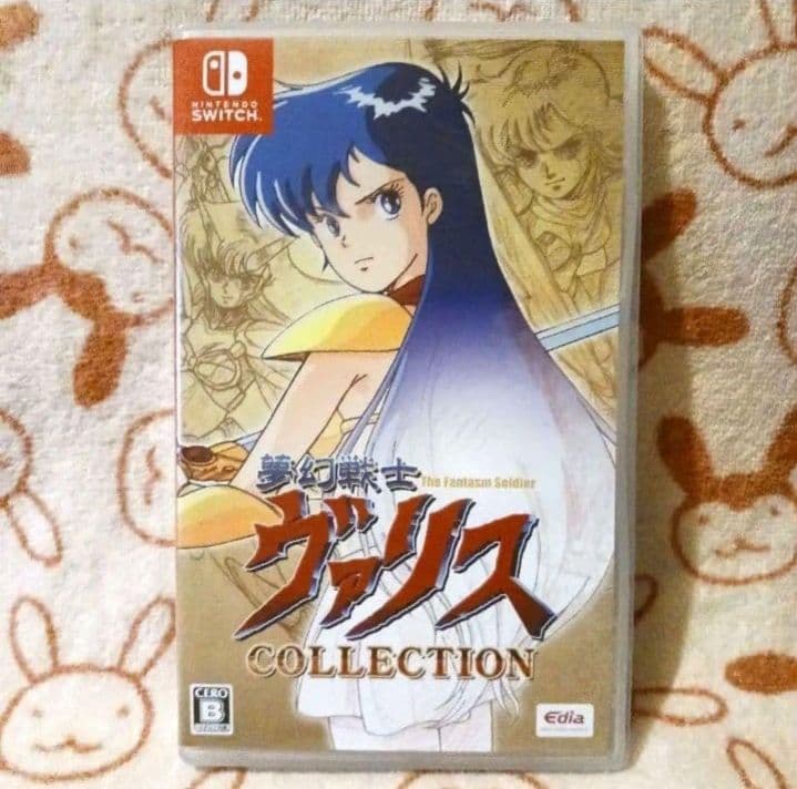 夢幻戦士ヴァリスコレクション1&2　Switch