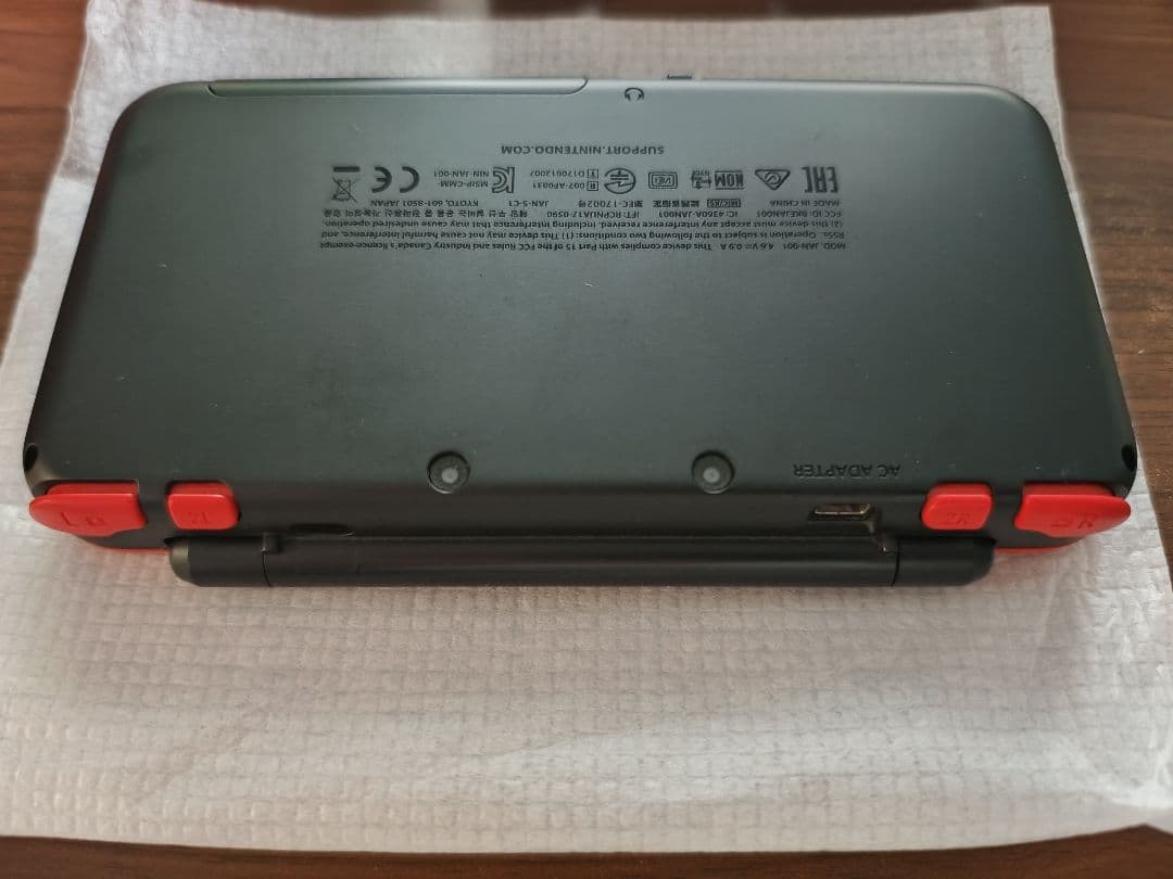 【希少カラー・箱付き】 NEWニンテンドー2DS LL マリオカート7パック