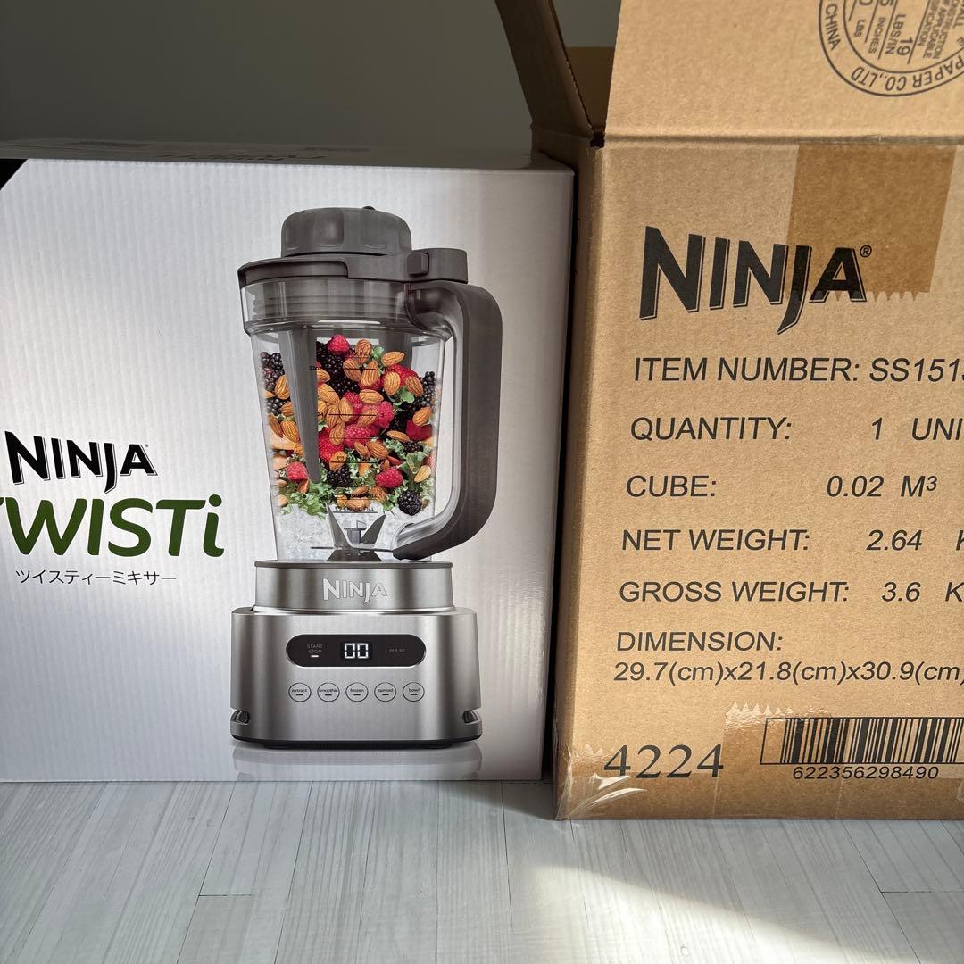 Ninja Twisti ミキサー SS151J