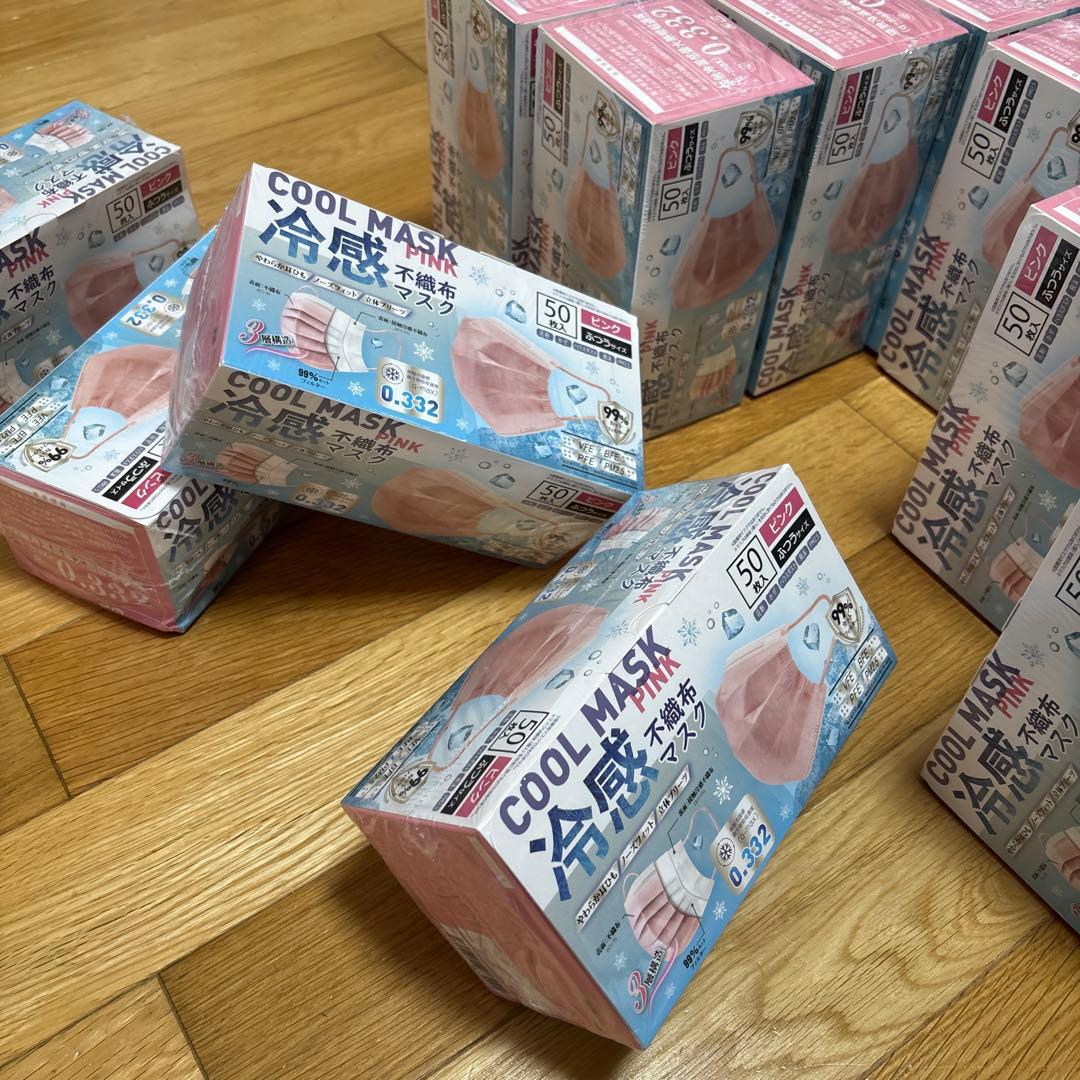 ヒロコーポレーション 冷感不織布マスク50枚q-max0.332 ピンク 29箱