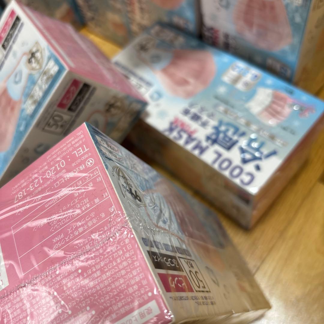 ヒロコーポレーション 冷感不織布マスク50枚q-max0.332 ピンク 29箱