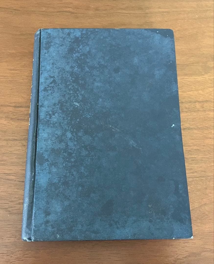 日本庭造法圖解　古書