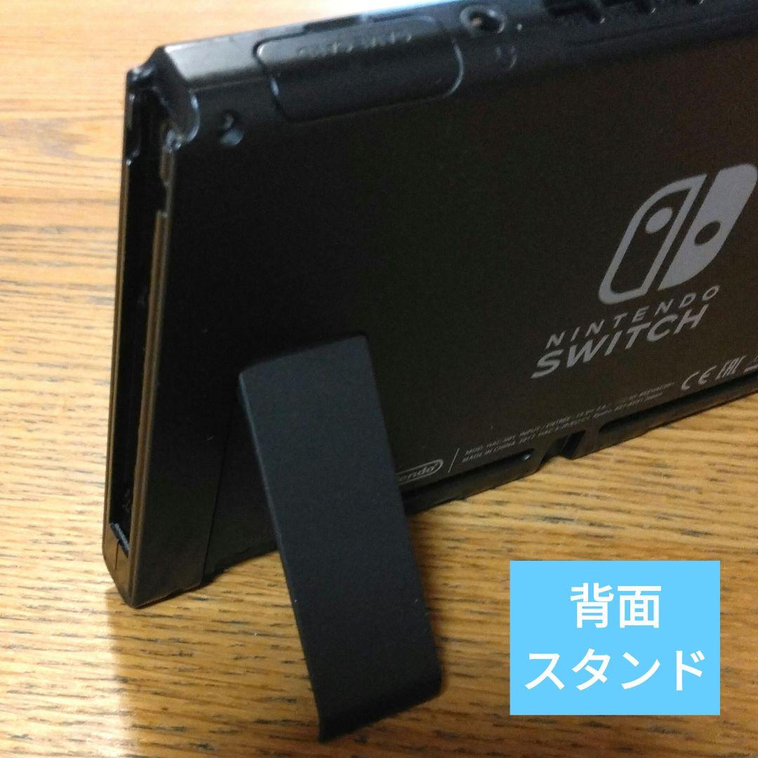 NINTENDO SWITCH本体（中古）