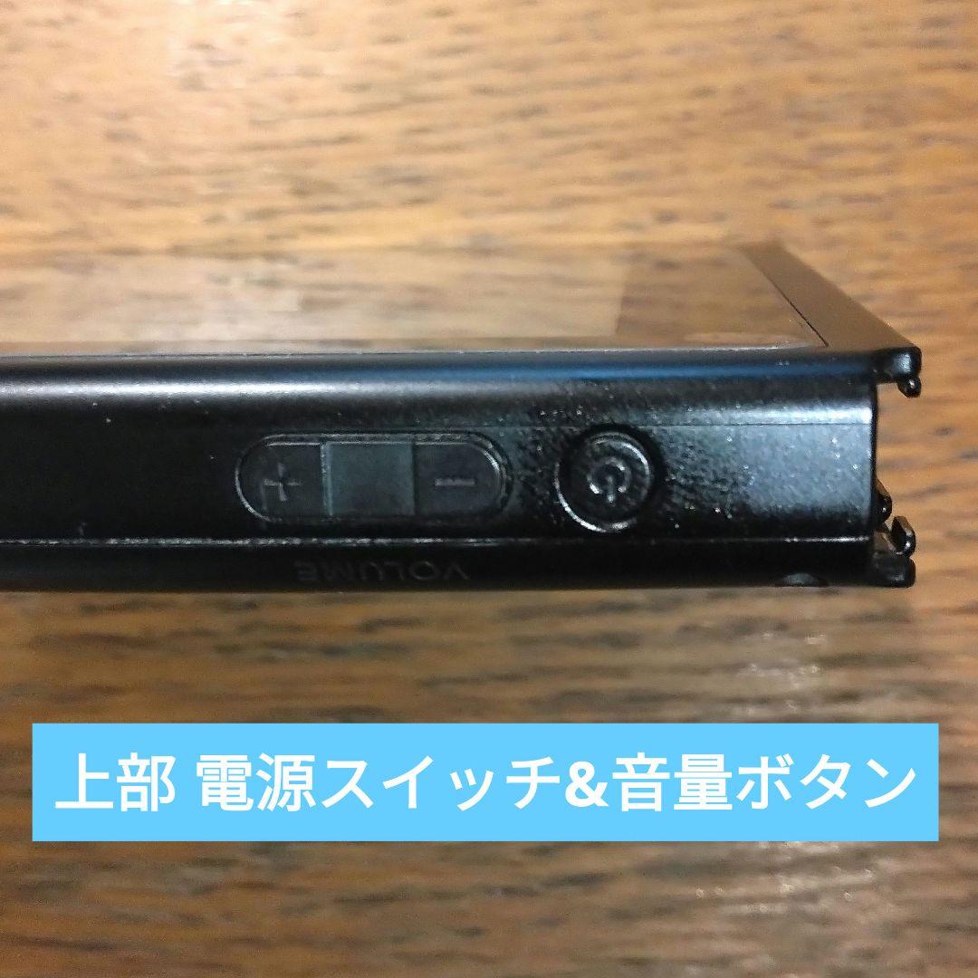 NINTENDO SWITCH本体（中古）