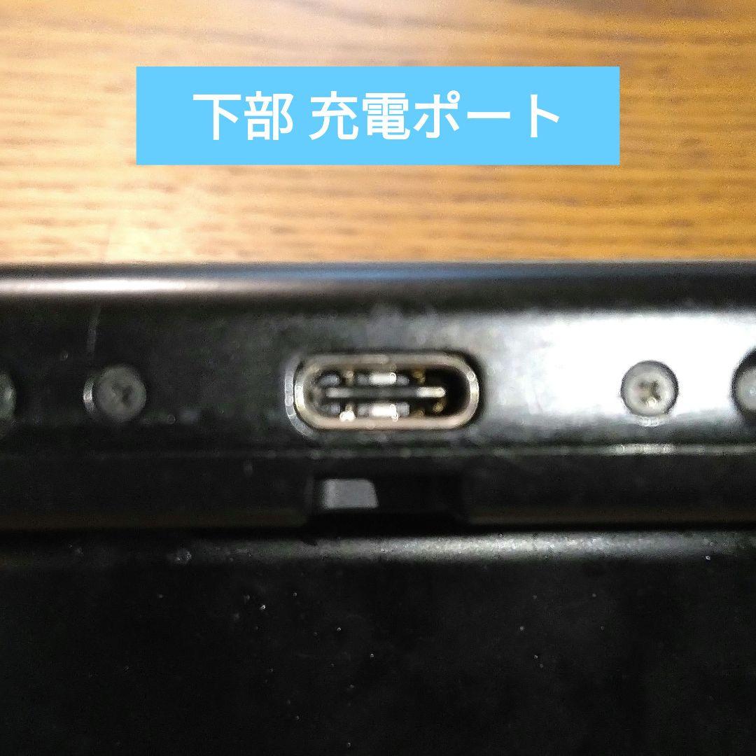 NINTENDO SWITCH本体（中古）