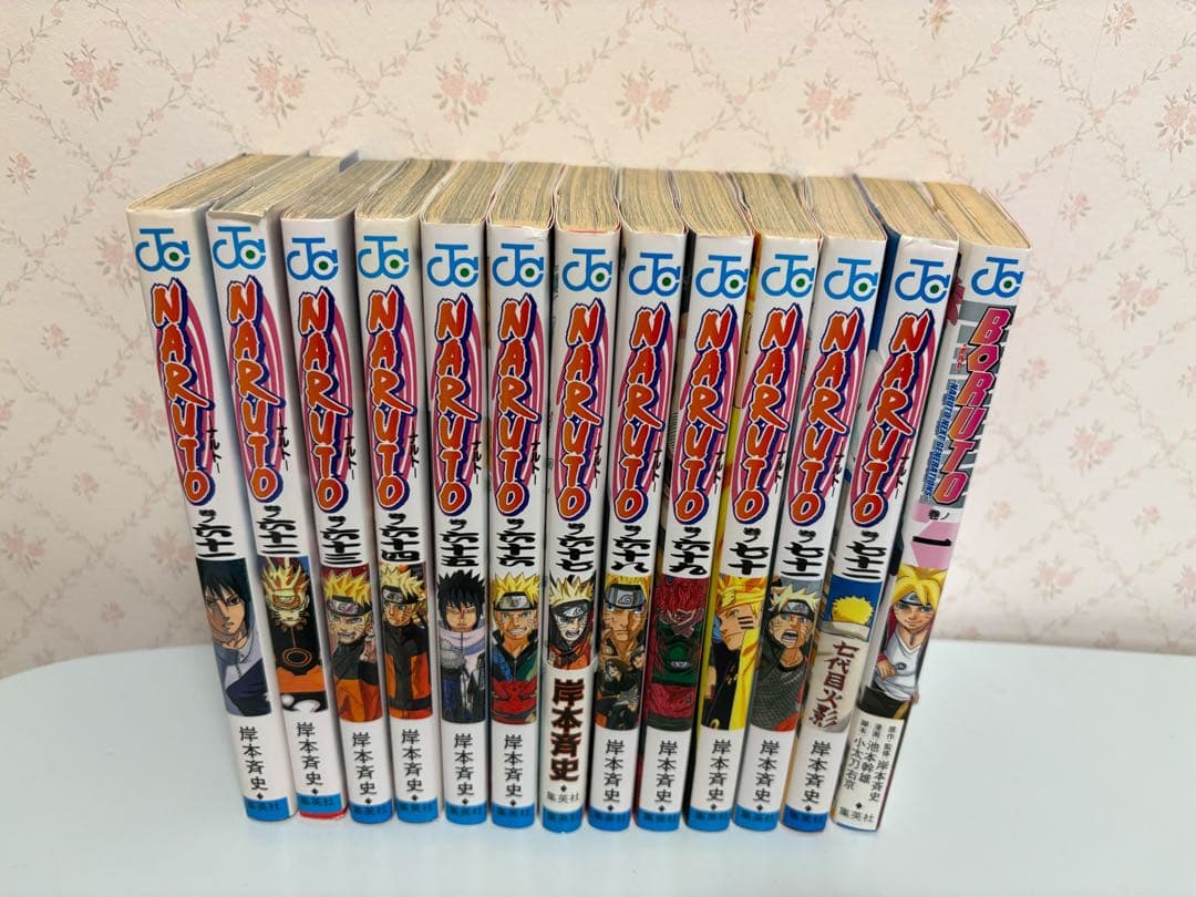 NARUTO 全72巻セット＋BORUTO1巻