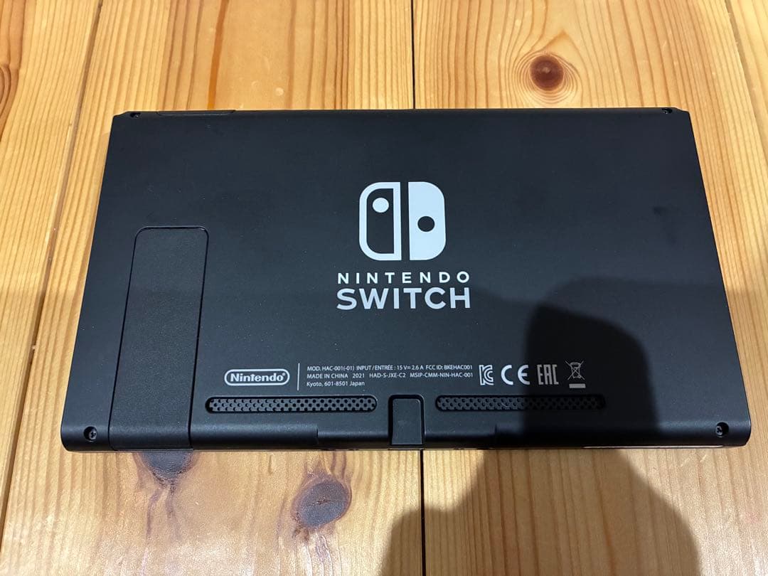 Nintendo Switch 本体セット