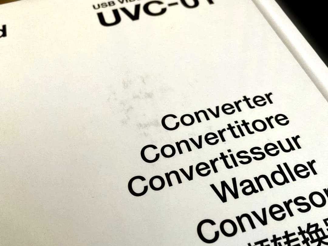 【新品未使用】Roland USB VIDEO CAPTURE UVC-01