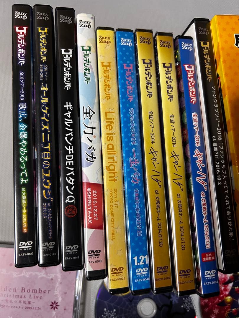 ゴールデンボンバー　DVD まとめ売り　セット